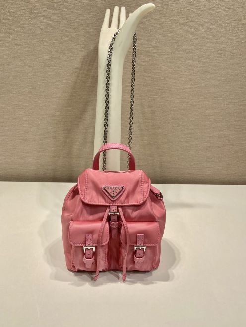 prada 巾着 ノベルティコピー バックバッグ 本革 レザー 1BH029 手持ち 実用 ローズレッド