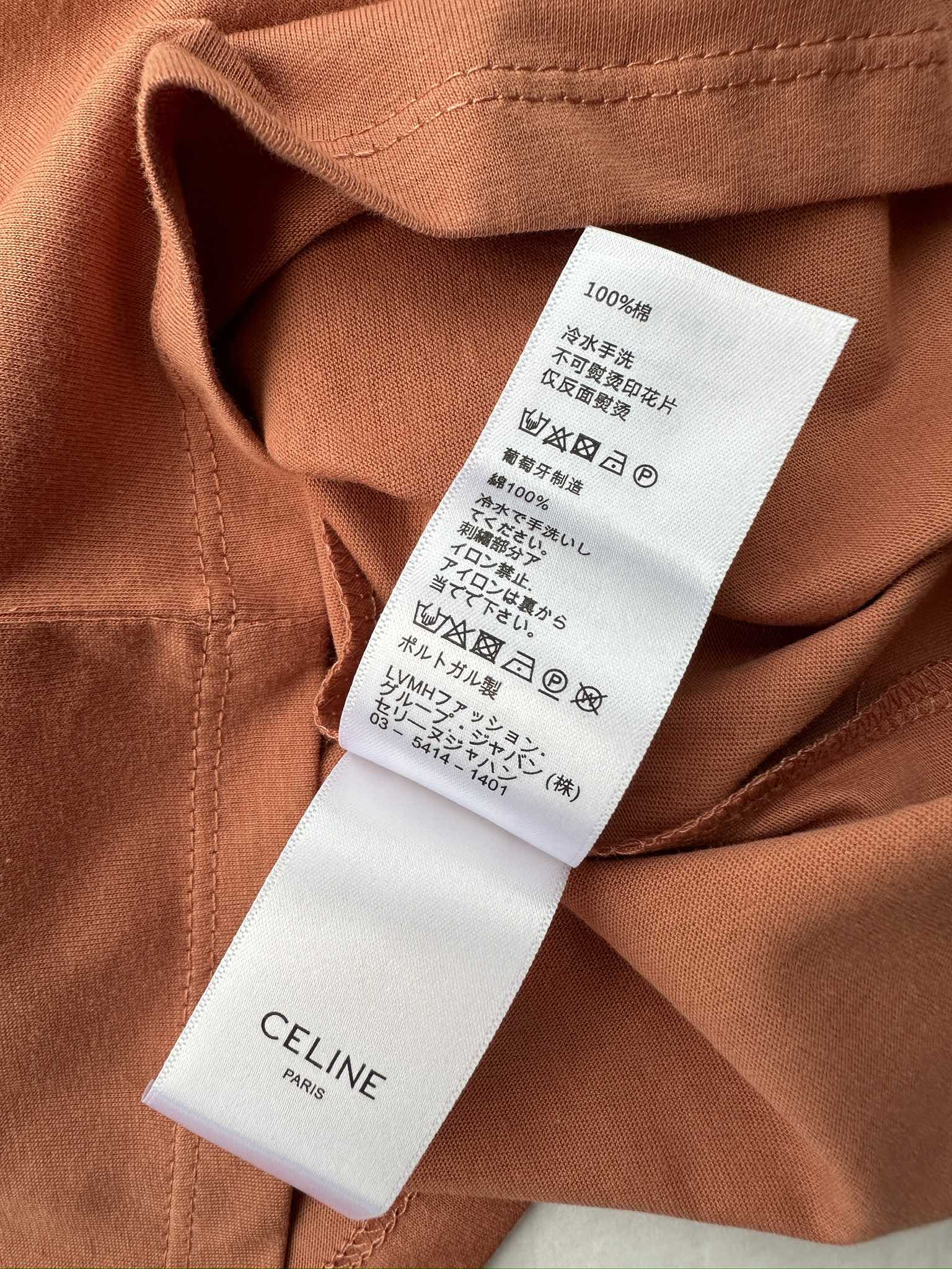 華やかな雰囲気 セリーヌtシャツ偽物 純綿 トップス 半袖 ロゴプリント シンプル 夏日服 品質保証 レッド_7