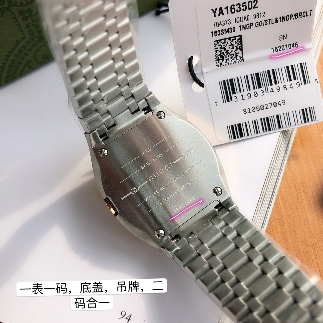 gucci メンズ 腕時計Ｎ級品 ウォッチ ファッション simple 防水 スチールバンド うで時計 メンズ 2色可選 イエロー_7