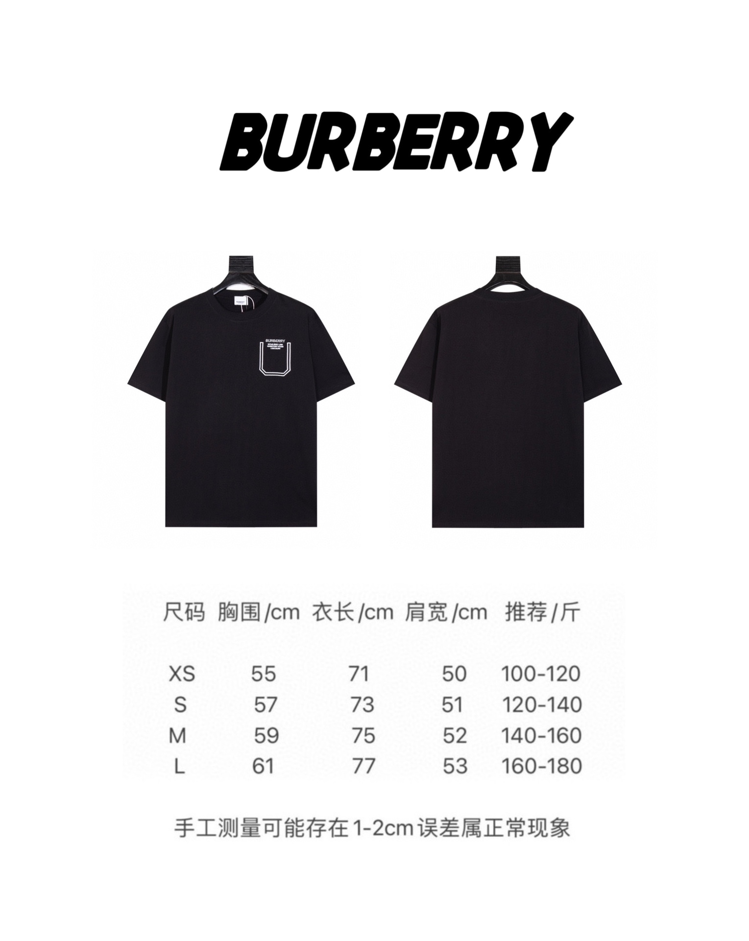 supreme バーバリー t シャツＮ級品 綿100％ ロゴプリント 柔らかい 春夏新品 シンプル ブラック_9