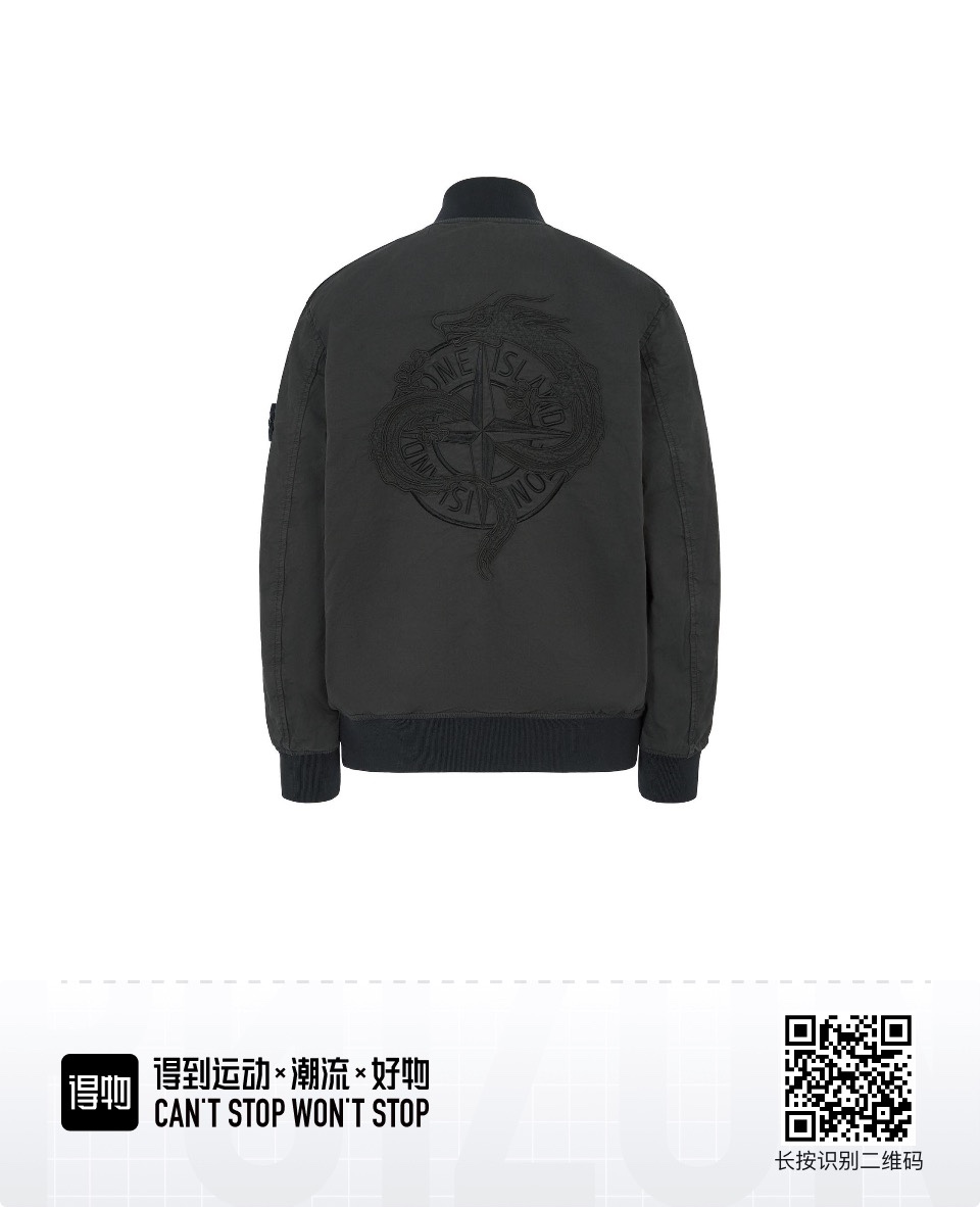 stone island ミリタリー ジャケット偽物 アウター トップス ハイネック 刺繍 限定品 シンプル ブラック_9