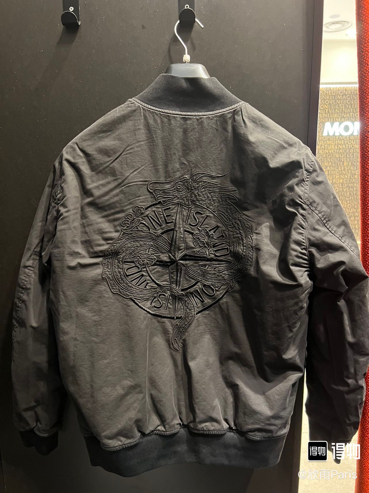 stone island アイス ジャケットスーパーコピー トップス アウター 厚い 保温 品質保証 ブラック_8