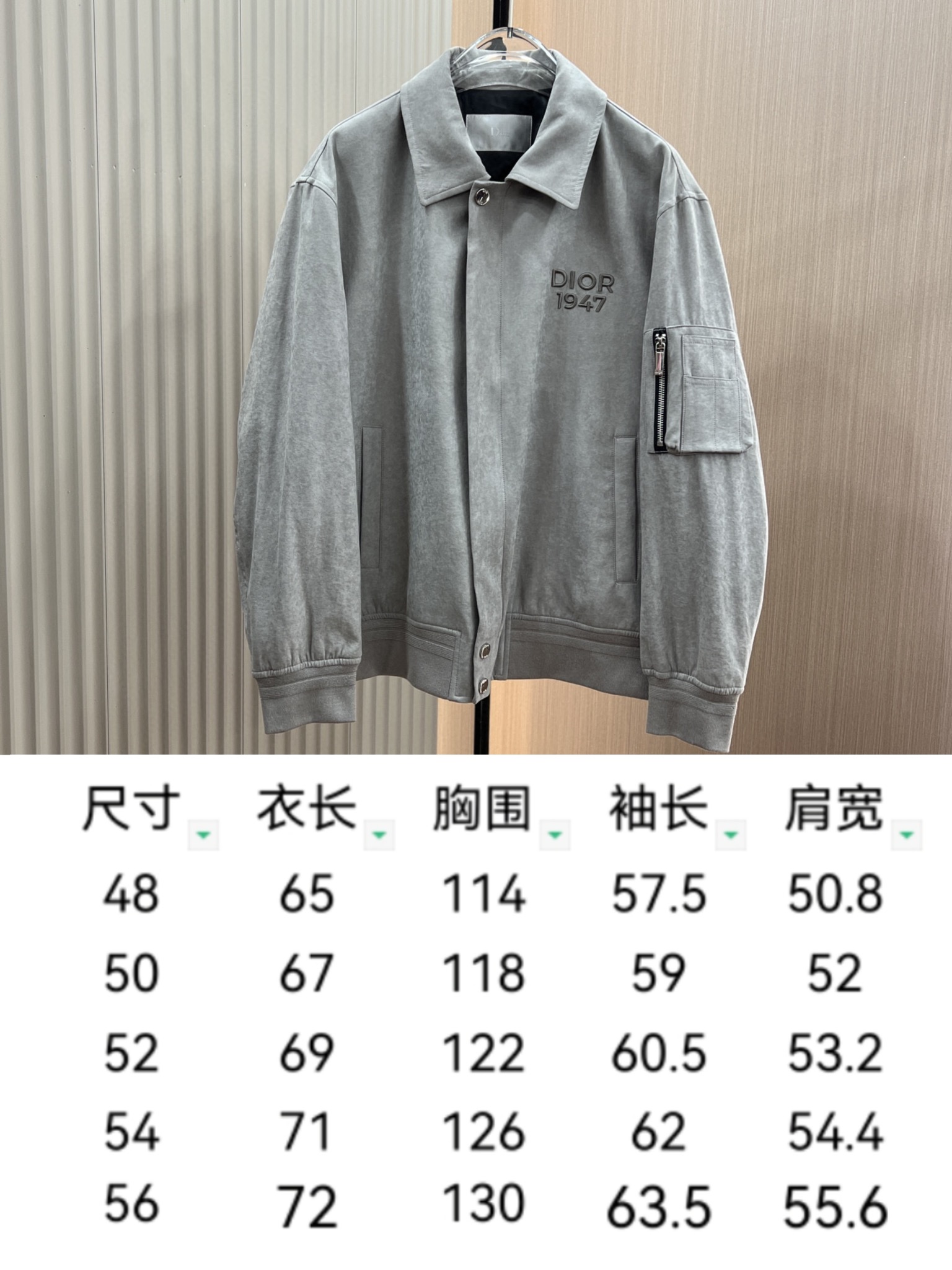 お手頃価格で ディオールジャケット偽物 トップス アウター 秋服 厚い 暖かい 保温 グレイ_8