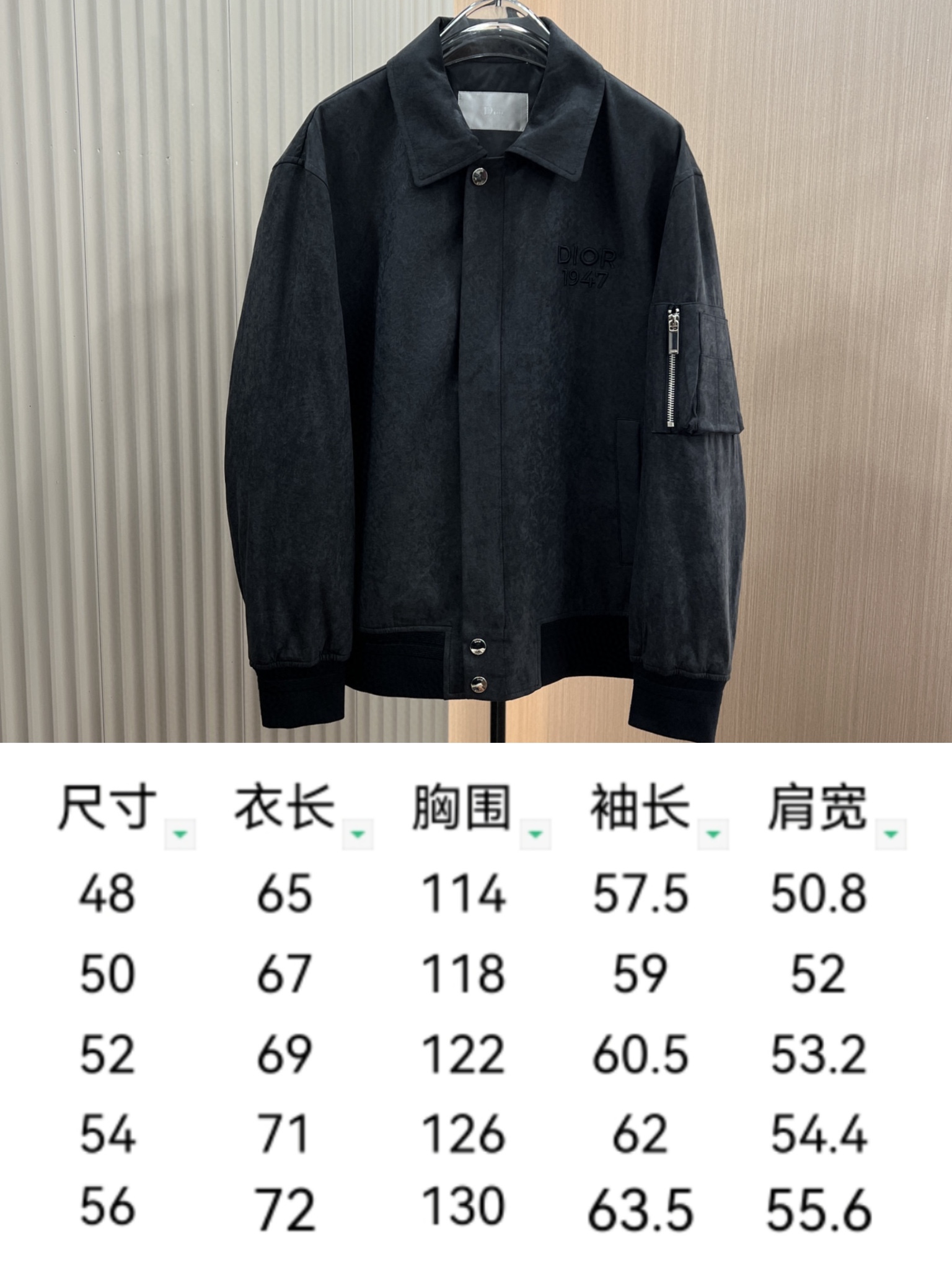 レディース ディオールジャケットコピー トップス アウター 秋服 厚い 暖かい 保温 ブラック_9