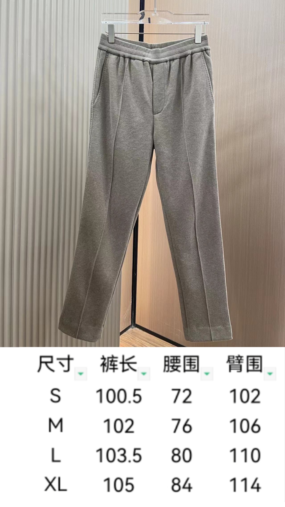 ディオール パンツ メンズＮ級品 カジュアルズボン ウール 柔軟 ロゴ 柔らかい 秋冬服 男女兼用 ブラウン_9