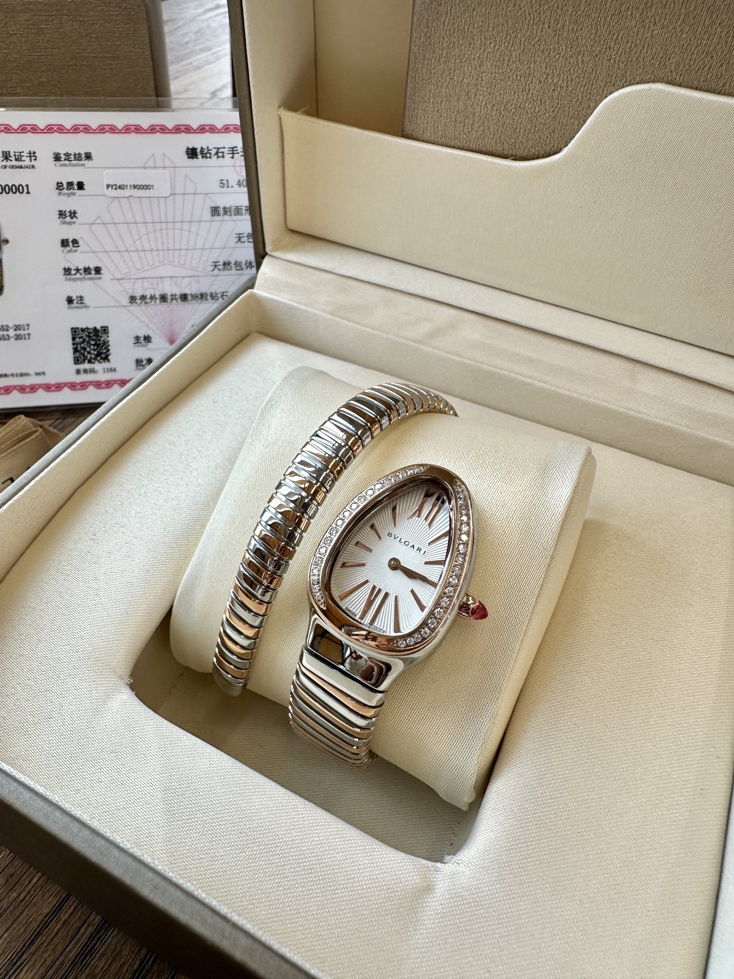 ブルガリ腕時計 アルミニウムスーパーコピー ウォッチ ダイヤ飾り SERPENTI 蛇形 レディース ホワイト_2