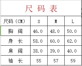 秋冬服 ディオールセーター偽物 ニット素材 トップス シンプル ロゴ飾り アウター 2色可選_17