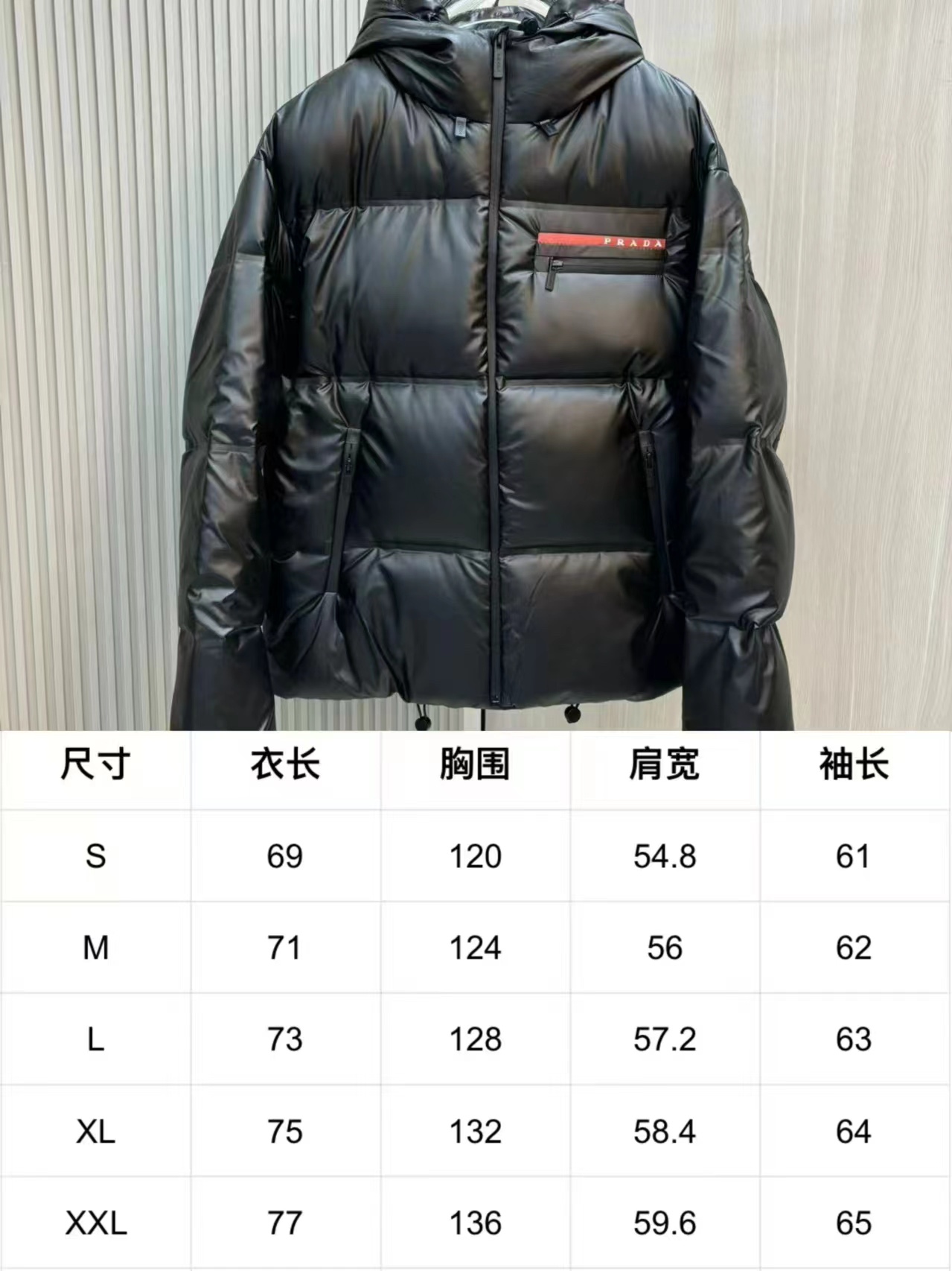 冬新品 prada ダウン 白スーパーコピー 暖かい 保温 ジャケット アウター トップス 品質保証 ブラック_9