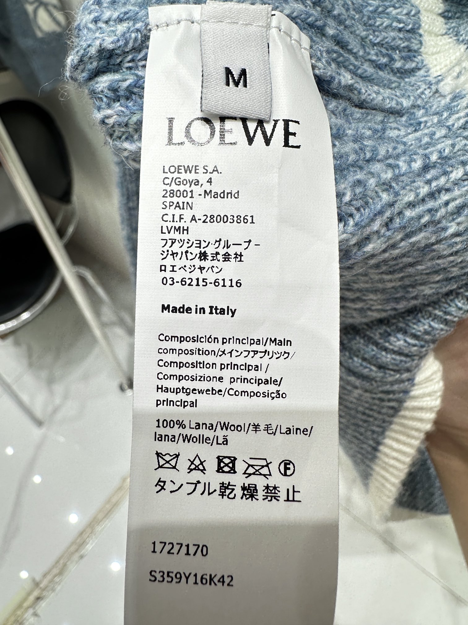 loewe セーター偽物 ニット アウター トップス 柔軟 柔らかい 暖かい 秋服 ブルー_5