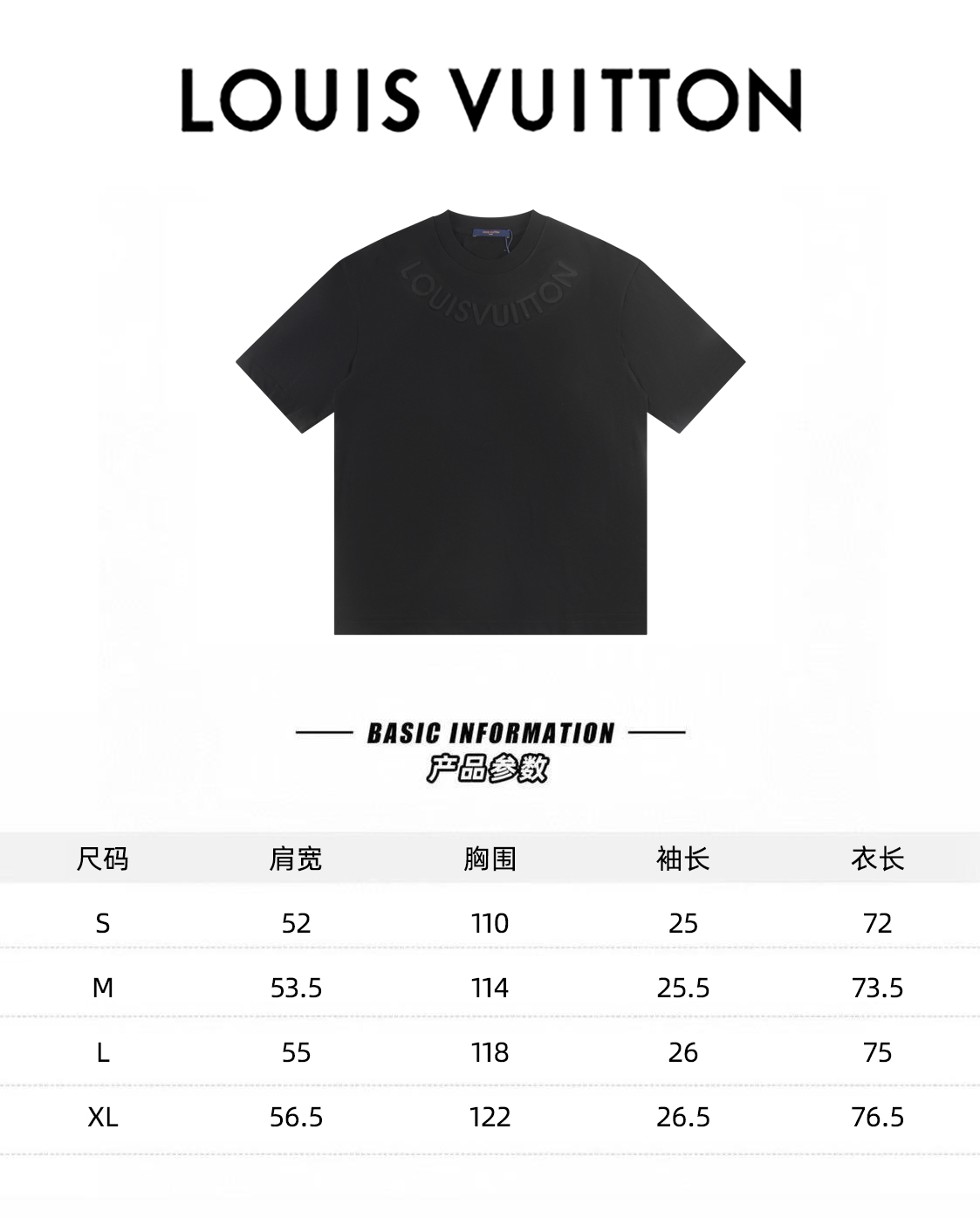 LV ルイヴィトンtシャツレディース偽物 コットン 短袖 純綿 トップス プリント 柔らかい ブラック_9